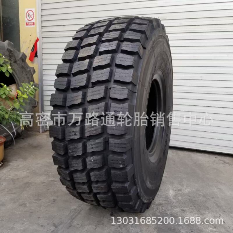 雪地工程胎17.5R25 GLN01-M2花纹445/80R25 支持出口23.5r25 750