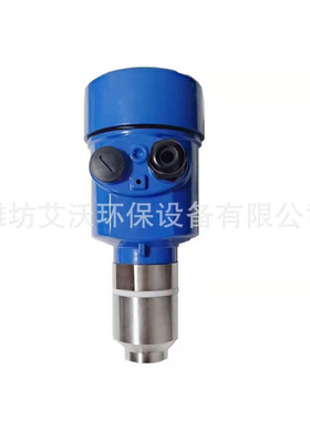 AW-3004微波法布袋除尘检漏仪 微波法粉尘仪