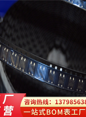 MPSA44 A44 0.3A 三极管 单路 晶体管(BJT)SOT-23封装