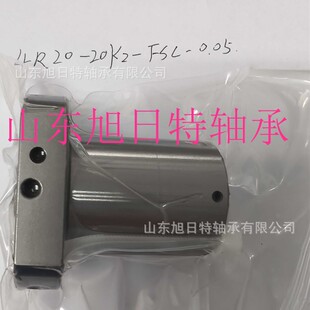 上银HIWIN螺母丝杠 4R20 0.05 FSC HIWIN轧制丝杠 20K2