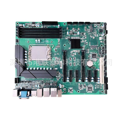 Q670 ATX 大母板 工控主板  12 13 14 代 6 PCIE 4U 主板