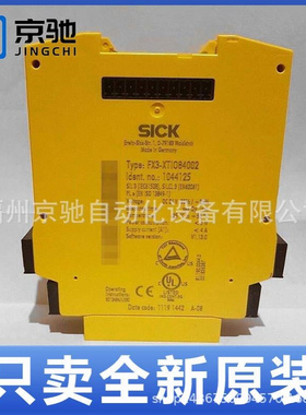 FX3-XTIO84002 现货FX3-CPU000000 FX3-MPL000001 FX3-CPU130002