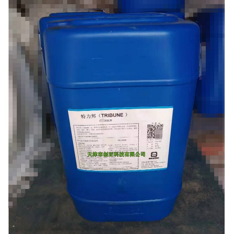 特力邦清洗剂华阳恩赛TRIBUNE金属木材石器油污垢清洁剂25kg