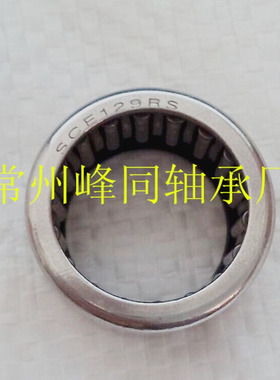 SCE3210 BA3210冲压外圈英制滚针轴承保证质量
