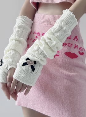 亚文化穿搭少女毛线针织手套袖套日系y2k学生cosplay保暖手臂套