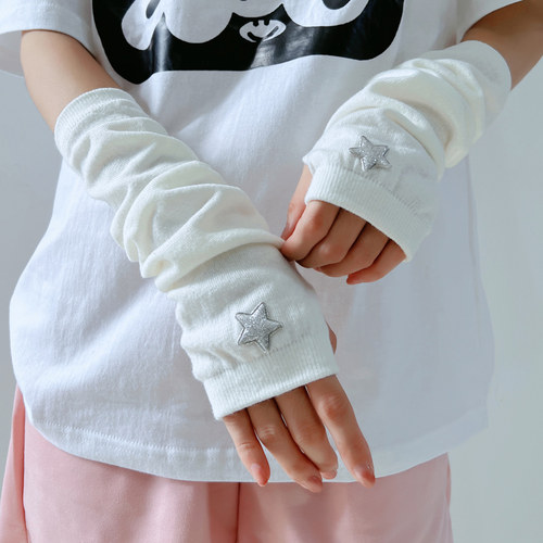 星星针织袖套二次元少女手臂套