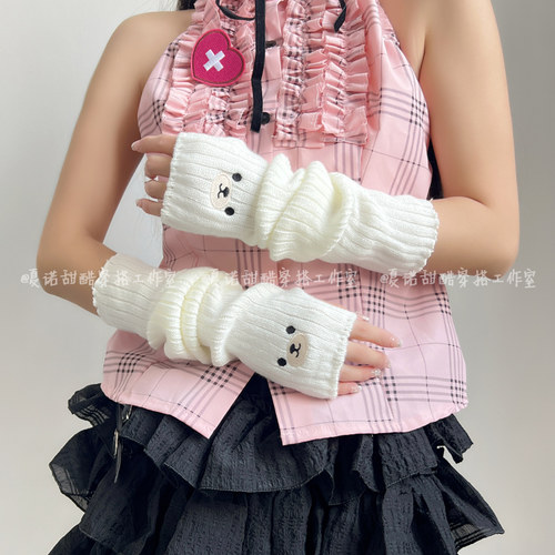 【新品】小熊假袖子袖套手臂套