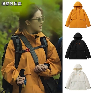 刘亦菲同款 川西旅游户外可拆卸登山外套 三合一防水冲锋衣女网红款