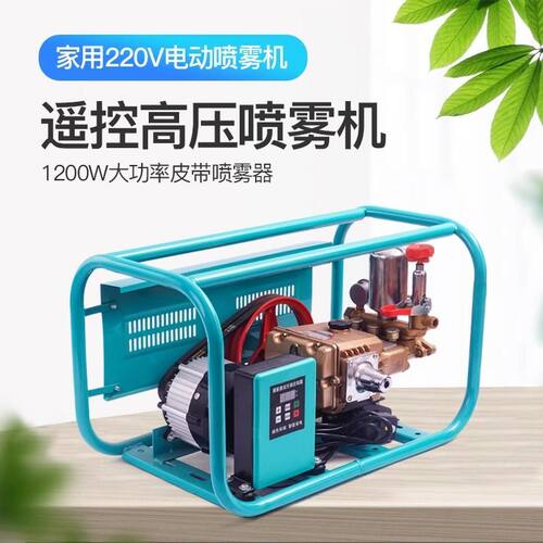 电动打药机新式高压农用喷雾机48v60v220v数显三轮车农药机喷药器