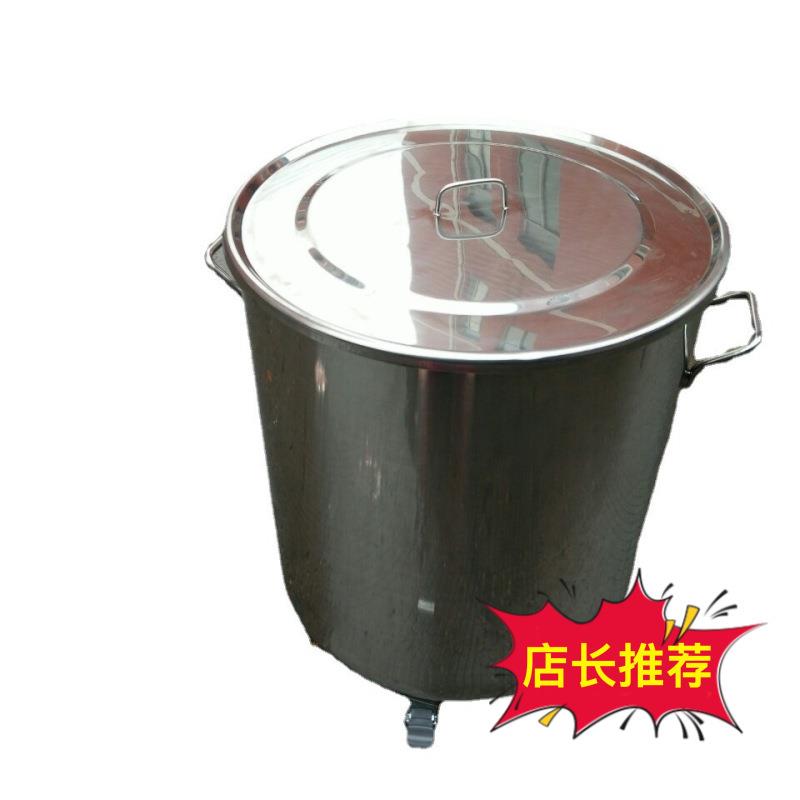 厂家一手货源不绣钢酒桶奶桶储物水箱量大从优冰柜发酵