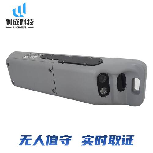 侧方停车监控器设备套装停车场低位监控清摄像头套餐路内停车器