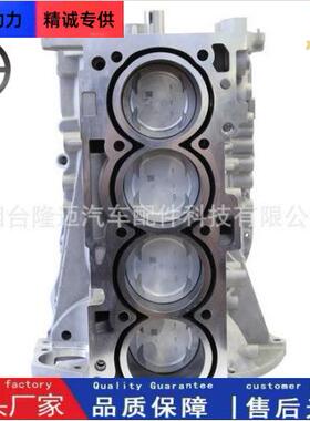缸体现代4升适用于2.0御翔IX35发动机G4KD&KA原厂替换件