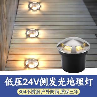 步道灯4透光低压24伏地灯户外防水地埋灯嵌入式侧发光地庭院射灯
