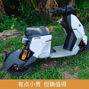 4九号猎户座Dz110P二代MK2脚踏,双人款一体式平面宽脚踏板