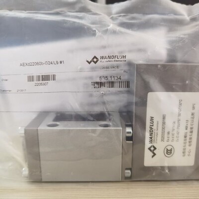 万福乐电磁阀 AEXD22061a-G24/L15 防爆阀液压配件 瑞士Wandfluh