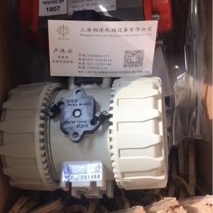 进口隔膜阀 VRUIV063E现货原装 蝶阀 y型止回阀 意大利FIP