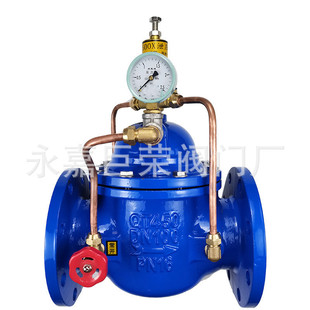 200水利流量控制阀 150 球墨铸铁法兰超压泄压阀500X DN100
