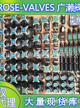 止回阀 HTIC-06-35-10广濑单向阀hirose-valves广濑阀门工业