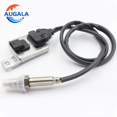 氮氧传感器 8R0907807AD 5WK96728B 适用于大众奥迪