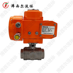 沸西尔阀门防爆电动三通丝扣球阀Q914 16P环保化工新能源设备