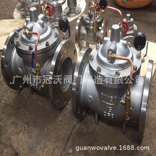 不锈钢液控船用截止阀水力控制阀 JD745X不锈钢活塞式水泵控制阀