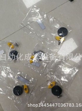 奥玛尔OMAL气动球阀执行器：LT112404CAB0AGMNV00B