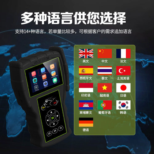 JDiag捷代M100 Pro摩托车电喷系统检测仪摩托车检测诊断仪OBD版本