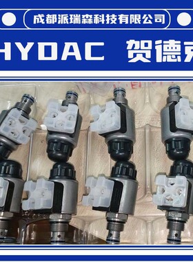 贺德克螺纹插装阀WSM12120W-01-C-N原装进口HYDAC液压设备阀体