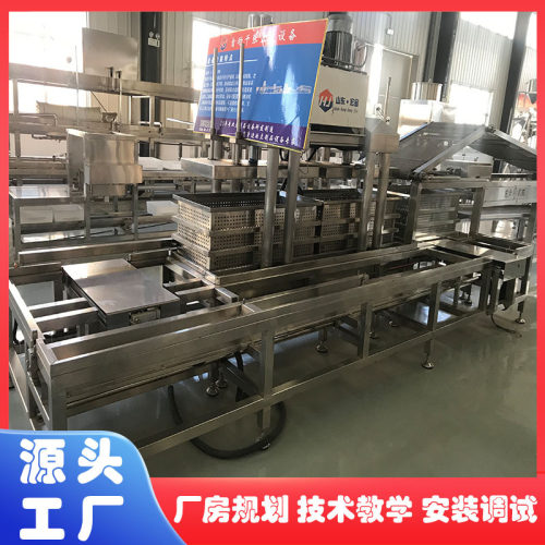 豆制品设备源头工厂宏金自动豆腐皮生产线机械摆臂式豆腐皮机