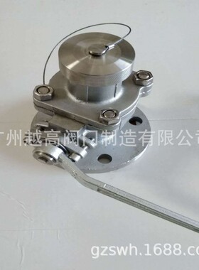 液氮液氧氩气氨气安全阀 DA21F-25P不锈钢低温安全阀 氮气安全阀