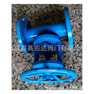 Z413H沥青取样阀