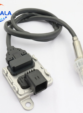 氮氧传感器 nox sensor 539-0117 for Backhoe 416 420  5390117