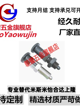 ZAG35/ZAG45旋钮柱塞PXYAF/PXYKF 5/6/8/8L/10/10L/12/12L/16/16L