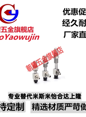 SMC真空吸盘平形ZPT02/04/06/08UNK/USK6/10/15-B5-A8机械手吸嘴