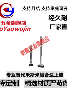 SMC真空吸盘带缓冲ZP3-T04 T06 T08 T10 T13 T16UMNK/UMSK6-04/06