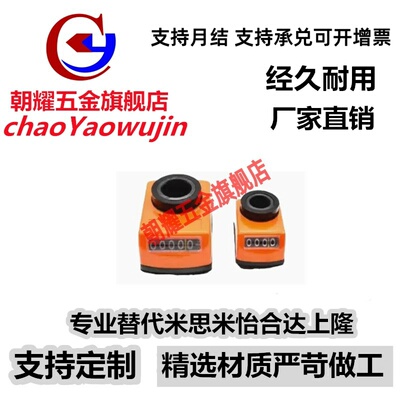 位置显示器 指示器DPNR2/3/4/5/6-CSE6/8/10/12