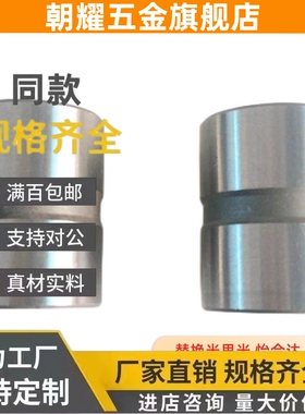 60-GBHE70导套GBSE80/GBSEZ8/GBBMV10/12/16/20/25/-GBBM30/50/40