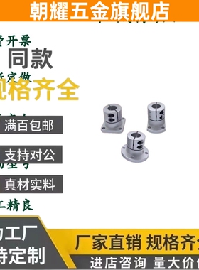 GBL01/08/GBL11/18/GBL21/28/STHWRBL/STHWSBL/STHWCBL12/16/2025