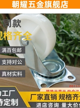 J/E-CPC12-D100-SA/CTFK11-R-N脚轮C-CTEJ/CTEK125/CTES80/CTFS75