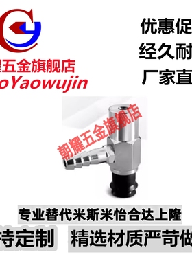 气立可真空吸盘侧接管型 PBT-6/8/10/15/20/25/30/40/50