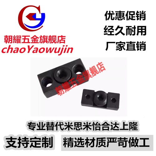 浮动接头FJCF FJCFM FJCFS法兰安装型WHK01 WHK02 WHK06