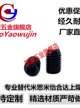 球头柱塞ZAH21/ZAH22/ZAH23/NPSL/NPJR/NSJL3/4/5/6/8/10/12/16