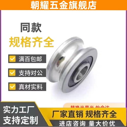 ENY01惰轮02/11/21/51/52/61-A28/30/40/50/60/80/38/48-R3/2/4/1