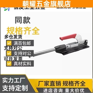 替代上隆快速夹钳TCPF TCPM TCPF3 TCPF6 TCPF7 TCPM1TCPM2推拉式