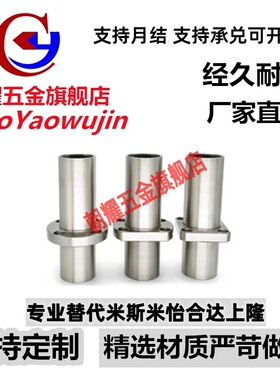 加厚加长型带法兰直线轴承LHKMCNL/LHKMCL8 10 12 16 20 25 30