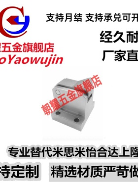 止回组件 PFC01-7S 7SA 10S 14S 20S 28S-R-Y-LK/MK/BK/PK 止回器