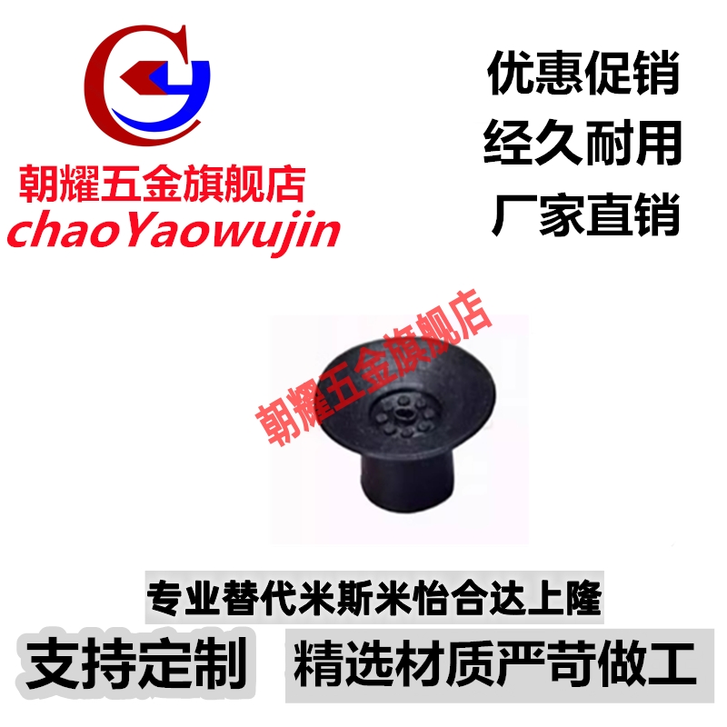 真空吸盘嘴强力气动机械手重载薄型 VPTS8/10/15/20