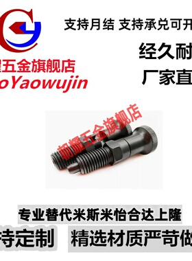 ZAG33/43旋转柱塞分度PXYAT/PXYKT5/6/8/8L/10/10L/12/12L/16/16L