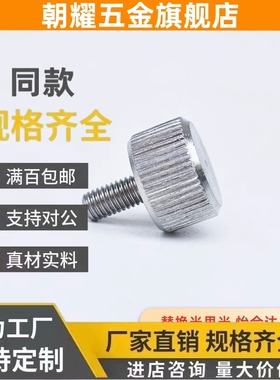 HAW51-M4-L6压纹52把手56/57/m3/m5/L10/l16/l20/25/30/21/22/23