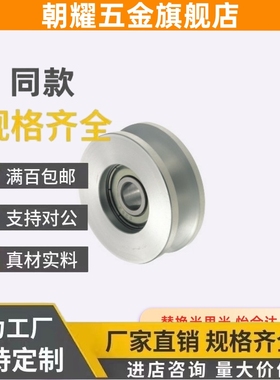 VMRN40VMRB50VMRG20VMQB100-Z4/E5/7/9/VMQN11/6导向30滑轮VMQG60